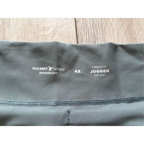 Old Navy active powersoft high-rise ankle joggers plus size 4X - Picture 10 of 12